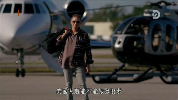 90天賺100W富豪谷底屌絲逆襲 聊一聊我對草根創(chuàng)業(yè)的一點(diǎn)思考