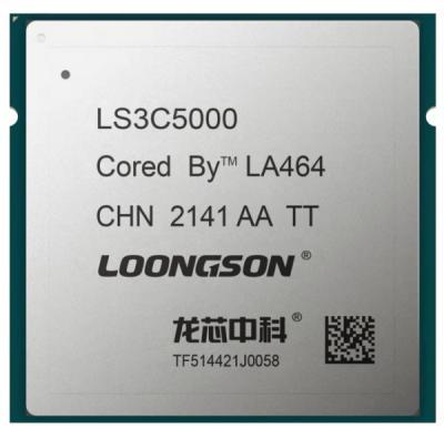 龍芯3C5000處理器